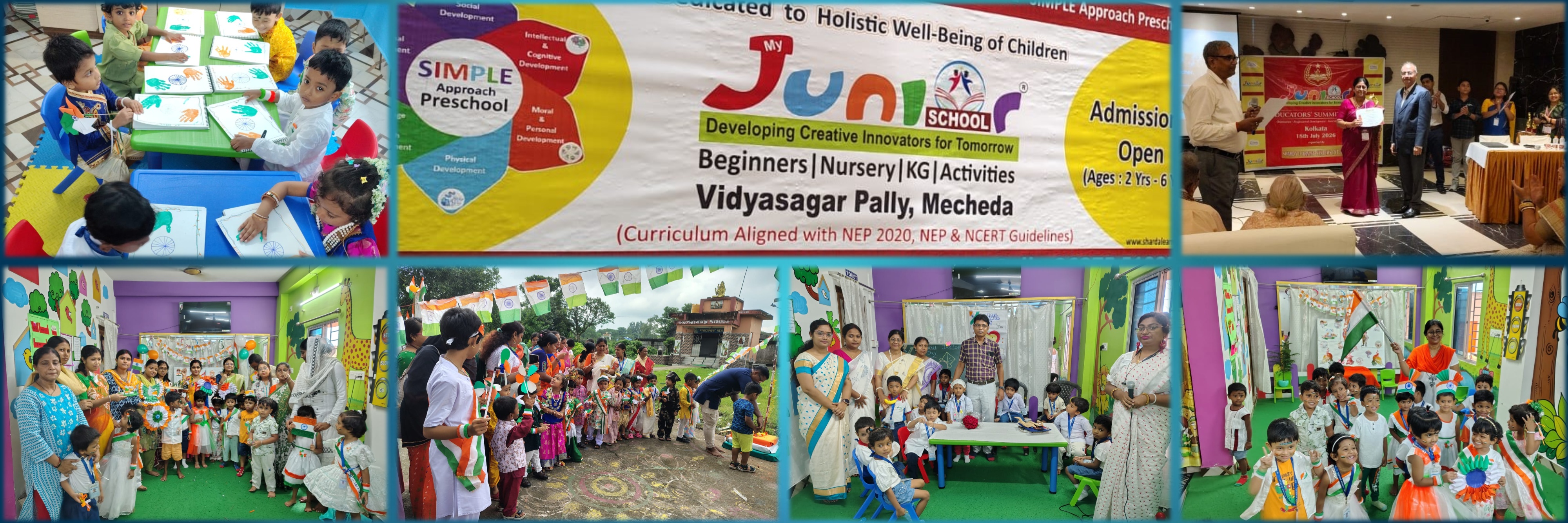 Center Banner