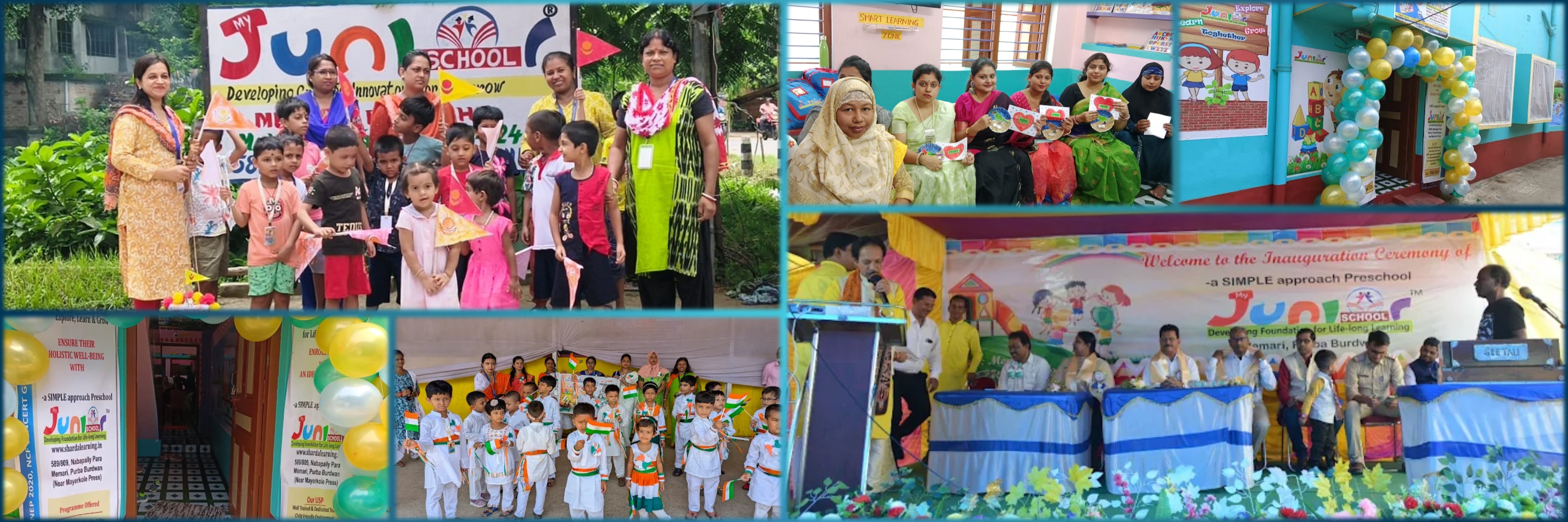 Center Banner